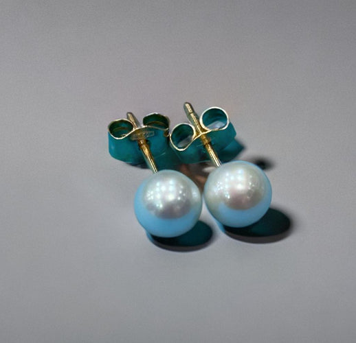 Boucles d'oreilles Ensemble Perle de Culture 58 Facettes 745120-721822(A)