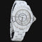 Montre Chanel Montre J12 29Mm Nacre Quartz 58 Facettes MT44571