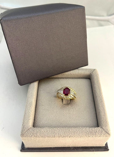 Bague 53 KUTCHINSKY bague or jaune rubis 2.08 carats 58 Facettes 248273