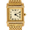 CARTIER - Tank Chinoise - Montre or jaune et diamants 58 Facettes LBV3