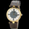 Montre Cartier Montre Must De Cartier Vermeil 58 Facettes MT41167