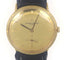 Montre Vacheron Constantin - Montre Slim homme réf. 6181 en or jaune 18k 58 Facettes