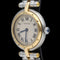 Montre Cartier Montre Panthère Pm 58 Facettes MT41703