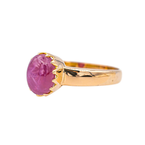 Bague 57 Bague  Or jaune Rubis 58 Facettes 4049089CN
