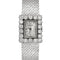 Montre JAEGER LECOULTRE - Montre de dame en or gris 58 Facettes ROD3455