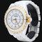 Montre Chanel Montre J-12 38Mm 58 Facettes MT44652