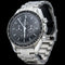 Montre Omega Montre Speedmaster Moonwatch Professional Chronograph 42 Mm 58 Facettes MT43106