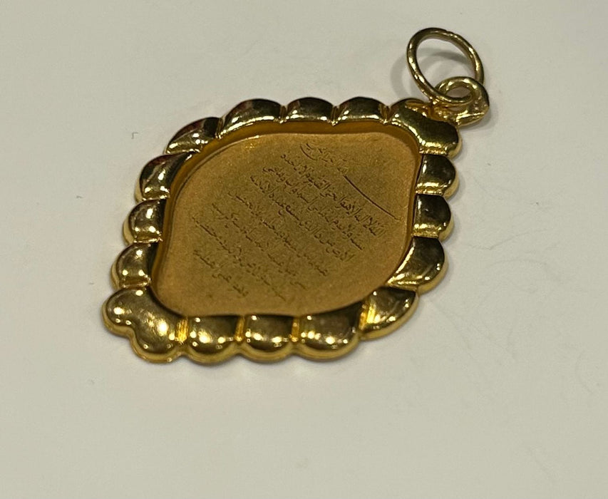 Pendentif Pendentif Sourate or jaune 58 Facettes LP273