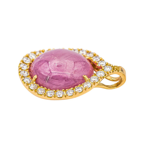 Pendentif Pendentif Or jaune Rubis, Diamant 58 Facettes 3944483CN