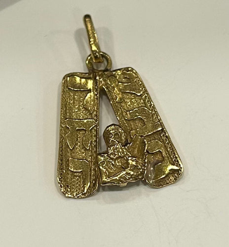 Pendentif Pendentif or jaune 58 Facettes LP749/3