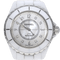 Montre Chanel Montre J12 38Mm 58 Facettes MT44656