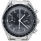 Montre Omega Montre Speedmaster en promotion 58 Facettes MT42641