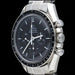 Montre Omega Montre Speedmaster 58 Facettes MT40955