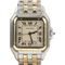 Cartier Zegarek Panthere De Cartier 2 Linie Mm Kwarcowy 