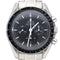 Montre Montre Omega Speedmaster Professional Moonwatch 58 Facettes MT41433