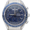 Montre Montre chronographe Omega Speedmaster Day Date 40 mm 58 Facettes MT41847