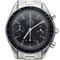 Montre Omega Montre Speedmaster Reduced 58 Facettes MT43788