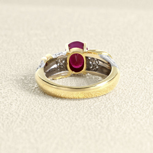Bague 51 Bague en or jaune, rubis et diamants 58 Facettes 61600002