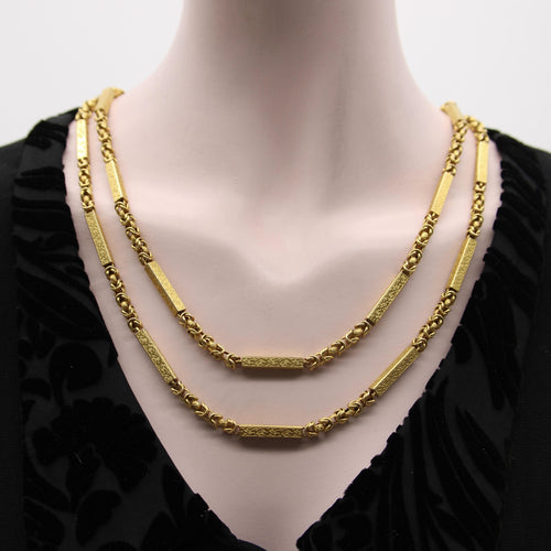 Collier Chaîne de garde victorienne à maillons fantaisie en or 14K 58 Facettes A20000