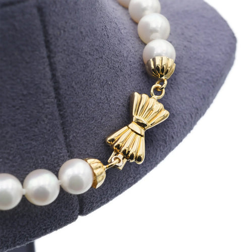 Collier Collier de perles Akoya du Japon avec fermoir en or jaune 58 Facettes 17657