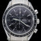 Montre Omega Speedmaster Date - Montre chronographe automatique en acier 58 Facettes MT45065