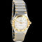 Montre Omega Constellation - Montre femme en or jaune et acier 58 Facettes MT45137