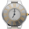 Montre Cartier Must 21 - Montre en or jaune et acier 58 Facettes MT44972