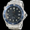 Montre Omega Seamaster Diver 300M - Montre automatique homme acier 41 mm 58 Facettes MT45013