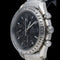 Montre Omega Speedmaster - Montre chronographe Date en acier 58 Facettes MT44982