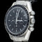 Montre Omega Speedmaster - Montre homme en acier 42 mm 58 Facettes MT44765