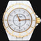 Montre Chanel J-12 - Montre 33 mm en céramique 58 Facettes MT44669