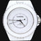 Montre Chanel J12 Phantom - Montre automatique femme en céramique blanche 41 mm 58 Facettes MT44847