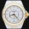 Montre Chanel J12 - Montre 38 mm en céramique avec cadran diamants 58 Facettes MT44652