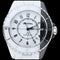 Montre Chanel J12 Paradox - Montre automatique en céramique 41 mm 58 Facettes MT44843