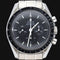 Montre Omega Speedmaster Professional Moonwatch - Montre homme 42 mm acier 58 Facettes MT44762