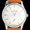 Montre Jaeger-LeCoultre Master Ultra Thin - Montre automatique homme 39 mm 58 Facettes MT44753