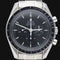 Montre Omega Speedmaster Professional Moonwatch - Montre homme acier 42 mm 58 Facettes MT44763