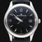 Montre Jaeger-LeCoultre Master Control Date - Montre homme en acier 39 mm 58 Facettes MT44741
