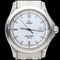 Montre Omega Seamaster 120M - Montre homme en acier, quartz 58 Facettes MT39799