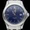 Montre Omega Seamaster 120M - Montre homme en acier 58 Facettes MT39853