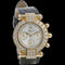 Montre Chopard Impériale - Montre femme en or jaune et diamants 58 Facettes MT42871