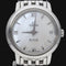 Montre Omega De Ville Prestige - Montre femme quartz en acier 24 mm 58 Facettes MT42829