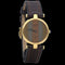 Montre Cartier Must de Cartier - Montre vermeil à quartz 24 mm 58 Facettes MT43787