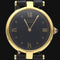 Montre Cartier Must de Cartier Vermeil - Montre femme quartz 30 mm 58 Facettes MT43321
