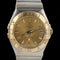 Montre Omega Constellation - Montre femme 27 mm en or jaune et acier 58 Facettes MT43990