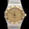 Montre Omega Constellation - Montre femme quartz en or jaune et acier 58 Facettes MT44033