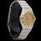 Montre Omega Constellation - Montre femme quartz en or jaune et acier 58 Facettes MT44033