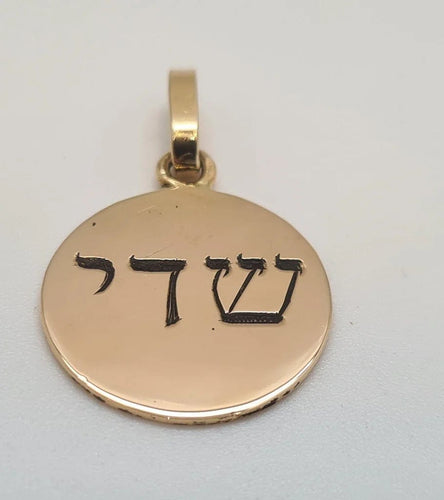 Pendentif Pendentif médaille en or jaune 18 carats 58 Facettes