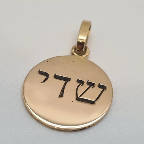 Pendentif Pendentif médaille en or jaune 18 carats 58 Facettes