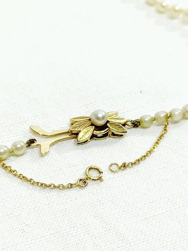 Collier Collier de perles de culture en or 18 carats 58 Facettes 3117